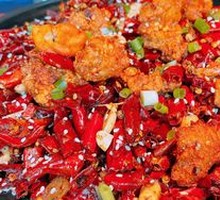Gele Mountain Spicy Chicken