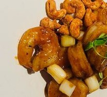 Kung Pao Shrimp Balls