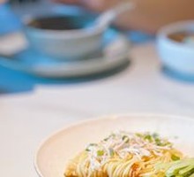 Chicken Noodle Salad