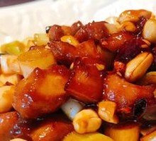 Kung Pao Chicken