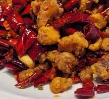 Chongqing Spicy Chicken