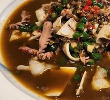 Zigong's Three Delicacies