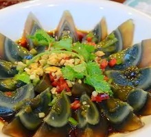 Ginger-Flavored Century Egg