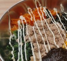 Tuna Rice Bowl