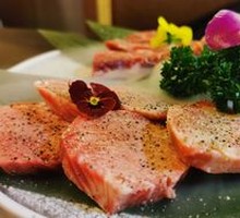 Thick-cut Beef Tongue