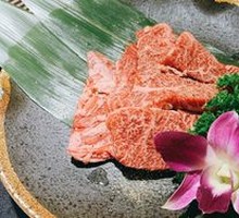 Premium Thick Cut Belly Meat