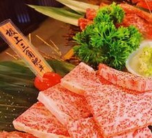 Premium Triangle Wagyu Beef