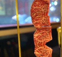 Golden Charcoal Grill Prime Steak