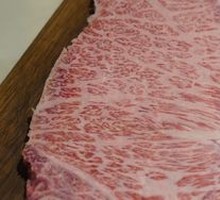 Chef's Counter Wagyu