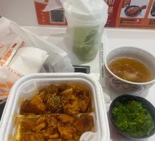 Grilled Spicy麻 Chicken Rice