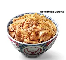 Beef Rice with Enoki Mushrooms