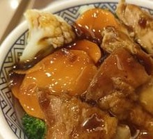 Teriyaki Chicken Rice Bowl