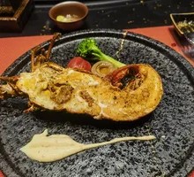 Australian Rock Lobster