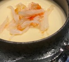 Sea Urchin Chicken Steamed Egg