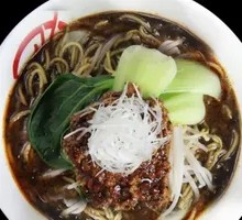 Black Gold Spicy Noodles