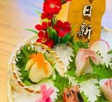 Premium Sushi Platter