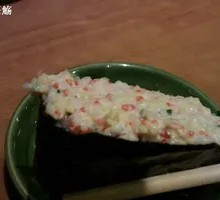 Shrimp Roe Salad Sushi