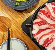 Beef Sukiyaki Hot Pot
