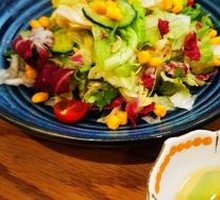 Organic Vegetable Salad