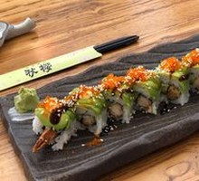 Fried Shrimp Avocado Roll