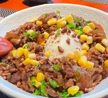 Spicy Beef Rice Bowl