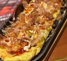Taro Paste Omelette Roll