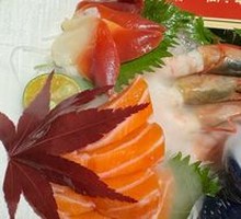 Kumamoto Sashimi Small Assortment