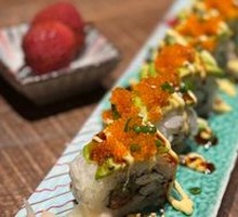 Avocado Eel Roll
