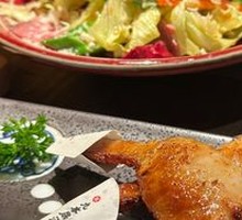 Fish Roe Chicken Wing Dumplings