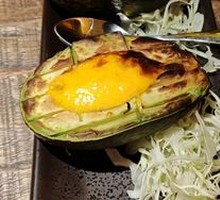 Sea Urchin Sauce Baked Avocado