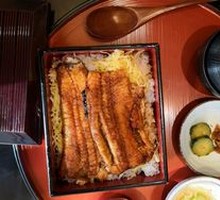 Eel Kaiseki