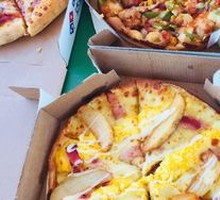 American-style Bacon & Potato Pizza