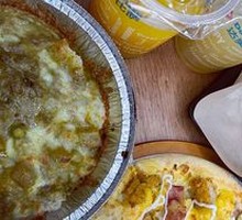 Golden Yolk Chicken Pizza