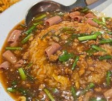 Sea Cucumber Rice Toss