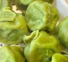 Three-Flavor Dumplings