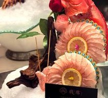 Golden Threadfin Bream