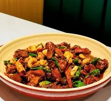 Linyi Chili Chicken Stir-Fry
