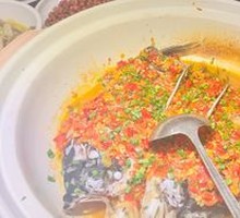 Chopped Chili Fish Head