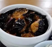 Fish-Flavored Eggplant