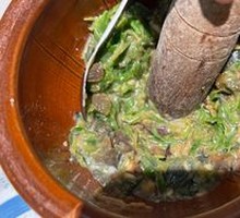 Preserved Egg with Green Pepper and Eggplant Mash