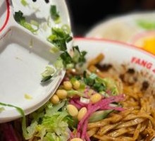 Our Zhajiang Noodles