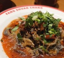 Beijing-style Tripe Noodles