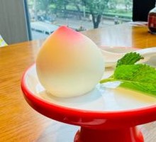 Old Beijing Apricot Seed Tofu