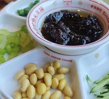 Old Beijing Fried Sauce Noodles