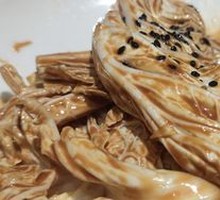 Emperor Qianlong's Cabbage