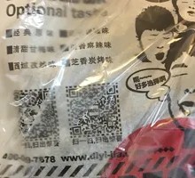 Crispy Fried Chicken