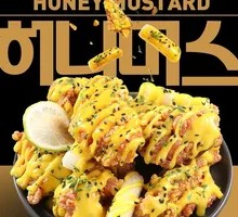 Honey Mustard Fried Chicken