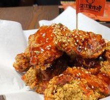 Amber Sweet and Spicy Fried Chicken