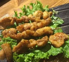 Roasted Chicken Skin