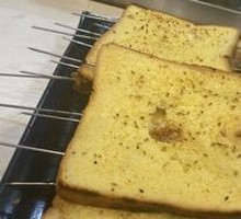 Toasted Bread